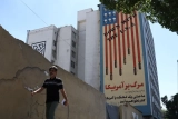 الخارجية الإيرانية تهاجم أمريكا