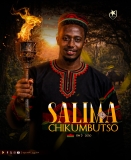 نادي المريخ السوداني يعلن عن صفقة جديدة