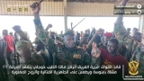 إعلام الجيش: قائد القوات البرية يتفقّد الفرقة 22 مشاة