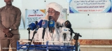 ولاية سودانية تعتزم إنشاء أكبر مستشفى لعلاج الإدمان