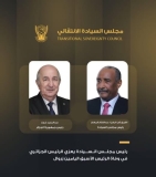 البرهان يبعث برقية إلى الرئيس الجزائري