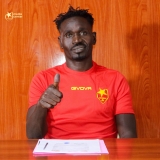 المريخ السوداني يزفّ البشرى لجماهيره بشأن رمضان عجب