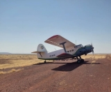 وفق خطة محكمة.. رشّ جوي في القضارف