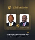 البرهان يجري اتصالاً هاتفيًا مع رئيس أوغندا