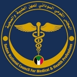 مجلس المهن الطبية يكمل ترتيبات امتحان الكفاءة المهنية الإلكتروني غدًا