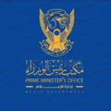 السودان.. تطوّرات بشأن غابة السنط