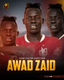 المريخ السوداني يستغني عن لاعب بصورة مفاجئة