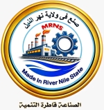 ملتقى صنع بنهر النيل ينطلق اليوم