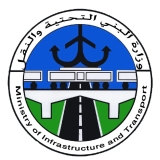 البنى التحتية والنقل تُطلق خدمة إلكترونية لإصدار شهادة عدم الممانعة للمستوردين