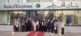 بنك الخرطوم يدشن مبنى رئاسته (المؤقت) بالفرع المئوي بشارع عبيد ختم “المركز الرئيسي”..