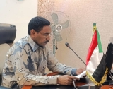 قرار بشأن الطوارئ في ولاية سودانية