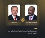 إعلام مجلس السيادة: البرهان يجري اتصالاً مع رئيس تركيا