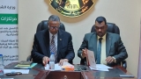 السودان..اتّفاق لدعم الشباب اقتصاديًا