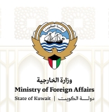 الكويت تدين هجوم الميلي9شيا على مستشفى شهير في السودان