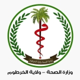 صحة الخرطوم تحسم جدل فيديو مثير