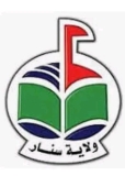 قرار بإغلاق المقاهي ومواقع بائعات الشاي في سنار