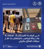 السلطات توجّه ضربة لشبكات الإجرام في محلية كرري