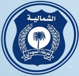 بعد اتّهام رئيس قسم باستلام مبلغ رشوة.. الشرطة تكشف ملابسات عربة بوكس وضبط متهمين بحوزتهم مخدّرات وممنوعات