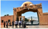111 من مواطني جنوب السودان يصلون إلى معبر أرقين