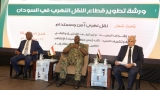 السودان.. 42 توصية لإعادة إعمار قطاع النقل وتطوير منظومته الذكية