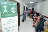 مستشفى مكة للعيون ببورتسودان يبدأ مشروع”نور السعودية”