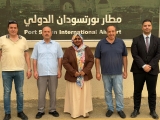 لتبادل الخبرات.. الصحة الاتحادية تعلن وصول وفد تركي إلى بورتسودان