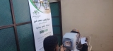 مركز فضل محمد خير لخدمة المجتمع .. أراهم بعناية مبادرة إنسانية لعيون الهلالية