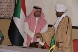 السودان يشتري قصرا كبيرا  في مدينة جدة مقرا دائم للقنصلية السودانية