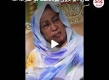 تشاهد غدا على مجموعة منصات المنبر 24 ..سارة أبو في بودكاست مع عفراء في المرأة مطية للحرب ..برعاية دواجن النيل .. المنبر  وعيك يبني وطنا 🇸🇩