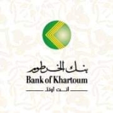 بنك الخرطوم يعلن استئناف خدمة جديدة لعملاءه