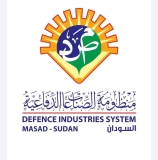 العاملون بالصناعات الدفاعية: عقوبات امريكا على ميرغني إدريس لن تعيقنا عن مواصلة مسيرتنا