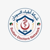 شبكة أطباء السوادن: مصرع وإصابة 6 مدنيين جراء هجوم مليشيا الدعم السريع على السديرة الغربية بالجزيرة