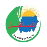 حركة سياسية تدعو الحكومة للإتجاه شرقاً..