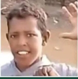 الملي.. شيا تغـ. تال طفلاً بالجزيرة..