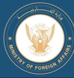 الخارجية: هذه الخطوة وضعت كينيا في خانة الدولة المارقة