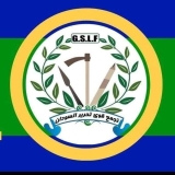 تجمع قوى تحرير السودان يعلق على انتصارات الجيش..