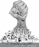 معارك عنيفة في الفاشر..