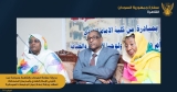 مبادرة لإعادة تأهيل الجامعات برعاية سفارة السودان في القاهرة.