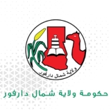 مقتل مسؤول حكومي بولاية شمال دارفور..