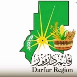 ما حقيقة تخصيص مقر دائم لحكومة إقليم دارفور في بورتسودان. ..