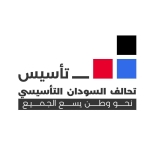 معلومات مثيرة بشأن الحكومة الموازية..