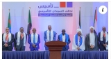 تقرير.. “السودان.. هل تؤدي حكومة منافسة إلى تقسيم البلاد إلى نصفين؟”
