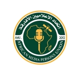 خطوة جريئة من اتحاد الإعلاميين الأفارقة تجاه الموالين للمليـ شيا في السودان