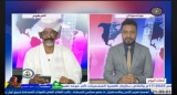 “بعد الغياب”.. تلفزيون السودان يعود للبث من أم درمان..