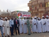 تظاهرة في بورتسودان لفك حصار الفاشر.