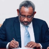 عُثمان حسين .. و المُتَتَبِّعونَ  بقلم.. حَسَن فَضْل المَولَى ..