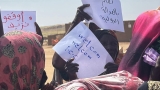 احتجاجات بمعسكرات النازحين في دارفور..