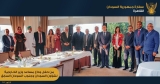 السفير عماد عدوي يكرم شخصية مصرية مؤثرة!