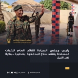 البرهان يتفقد المدفعية عطبرة..