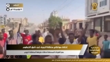 شاهد : مواطنو الجريف غرب يخرجون إلي الشوارع استقبالا  للجيش  ويسجدون شكرا لله علي انتصاره – المنبر وعيك يبني وطنا 🇸🇩